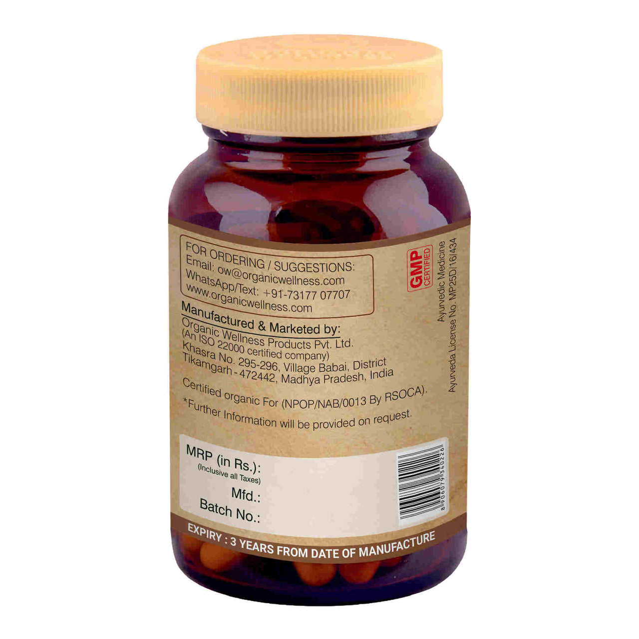 Organic Wellness Heart