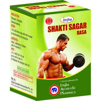 Thumbnail for unjha-shakti-sagar-rasa