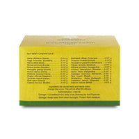 Thumbnail for Kerala Ayurveda Maharasnadi Kwath Tablets