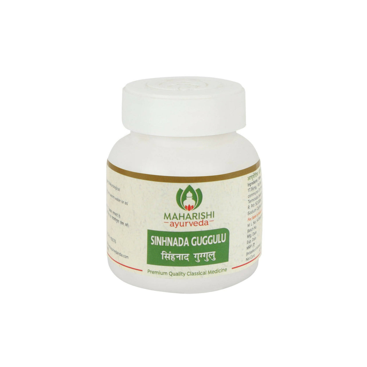 maharishi-ayurveda-sinhnada-guggulu-tablets