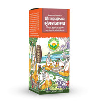 Thumbnail for Basic Ayurveda Bhringarajasava