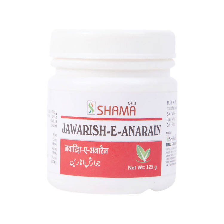 new-shama-jawaris