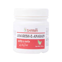 Thumbnail for new-shama-jawaris