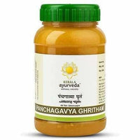 Thumbnail for kerala-ayurveda-panchagavya-ghritham
