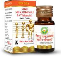 Thumbnail for Basic Ayurveda Sidh Makardhwaj Bati Special (with Gold)