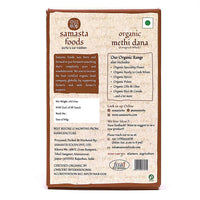 Thumbnail for Samasta Foods Organic Methi Dana (Fenugreek Whole)