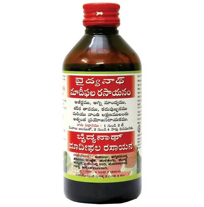 baidyanath-nagpur-matulanga-rasayana-(madiphal-rasayana)