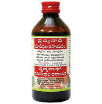 Thumbnail for baidyanath-nagpur-matulanga-rasayana-(madiphal-rasayana)