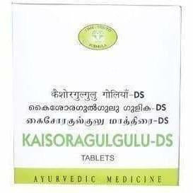 avn-ayurveda-kaisora-gulgulu-ds