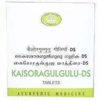 Thumbnail for avn-ayurveda-kaisora-gulgulu-ds