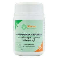 Thumbnail for sitaram-ayurveda-dadimashtaka-churna