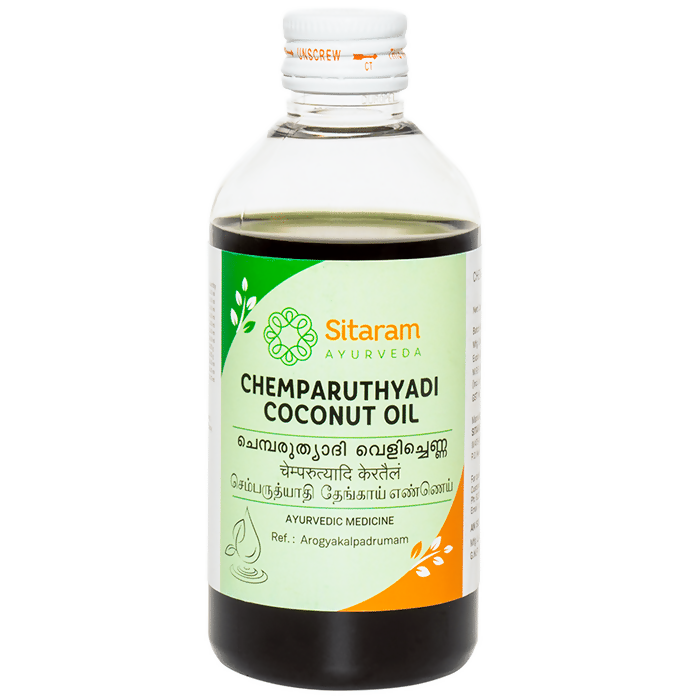 sitaram-ayurveda-chemparuthyadi-coconut-oil
