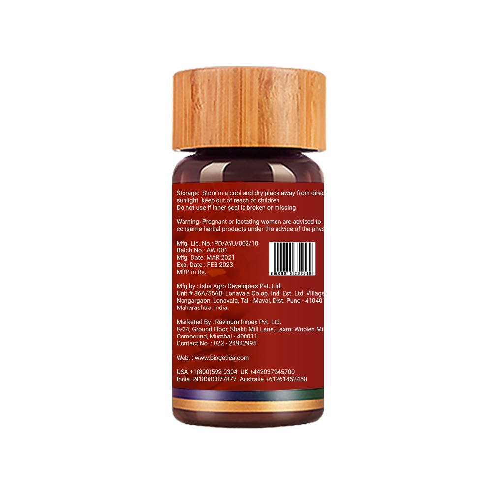 Biogetica Ashwagandha