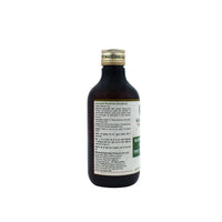 Thumbnail for Maharishi Ayurveda Rasna Erandadi Kashay