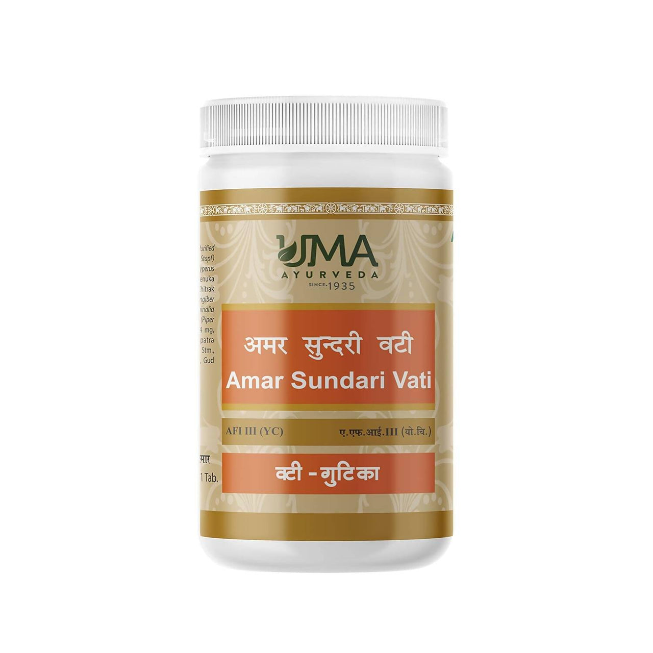 uma-ayurveda-amar-sundari-vati