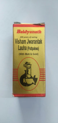 Thumbnail for baidyanath-visham-jwarantak-lauha-(puttpakwa)-(with-moti-&-gold)