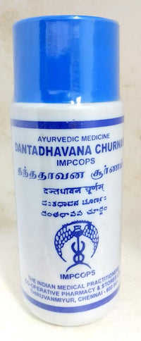 Thumbnail for impcops-ayurveda-dantadhavana-churnam