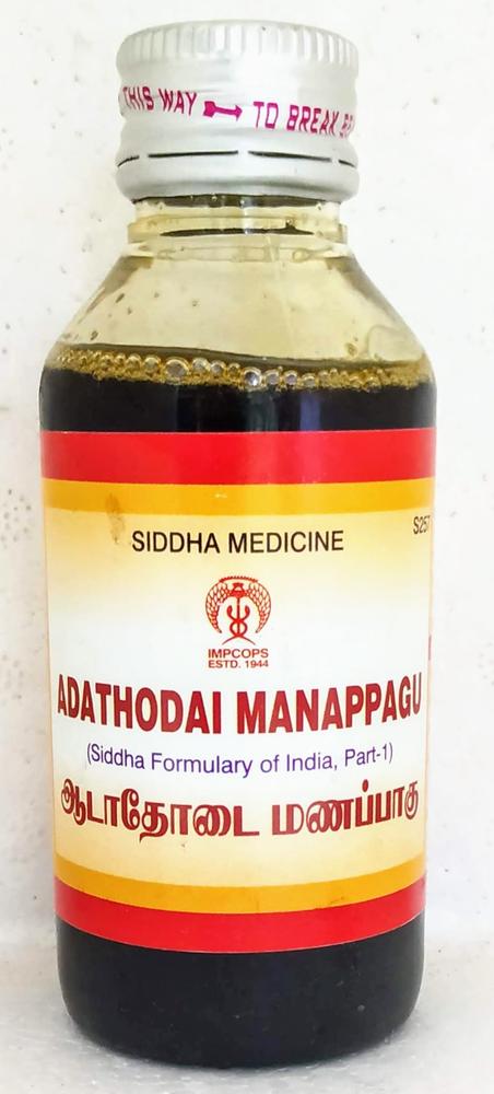 impcops-ayurveda-adathodai-manappagu