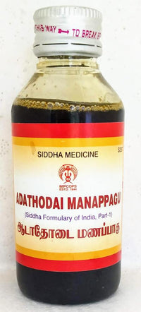 Thumbnail for impcops-ayurveda-adathodai-manappagu
