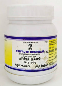 Thumbnail for impcops-ayurveda-thrivruth-churnam