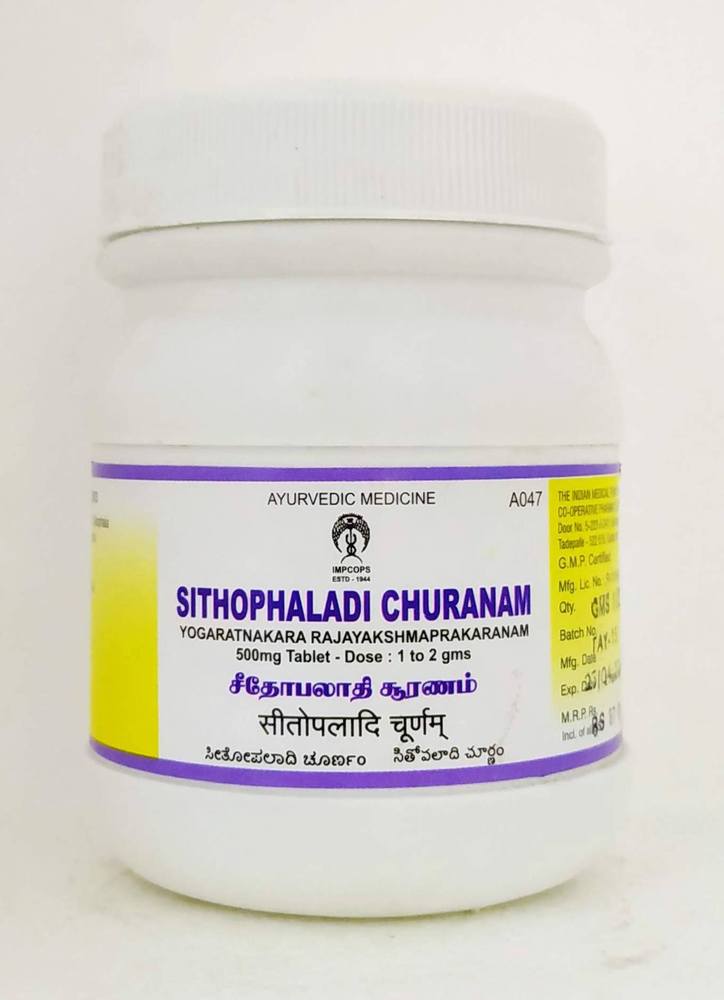 impcops-ayurveda-sithopaladi-churanam