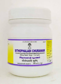 Thumbnail for impcops-ayurveda-sithopaladi-churanam