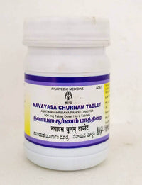 Thumbnail for impcops-ayurveda-navayasa-churnam-tablets