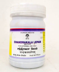 Thumbnail for impcops-ayurveda-chandrakala-lepam