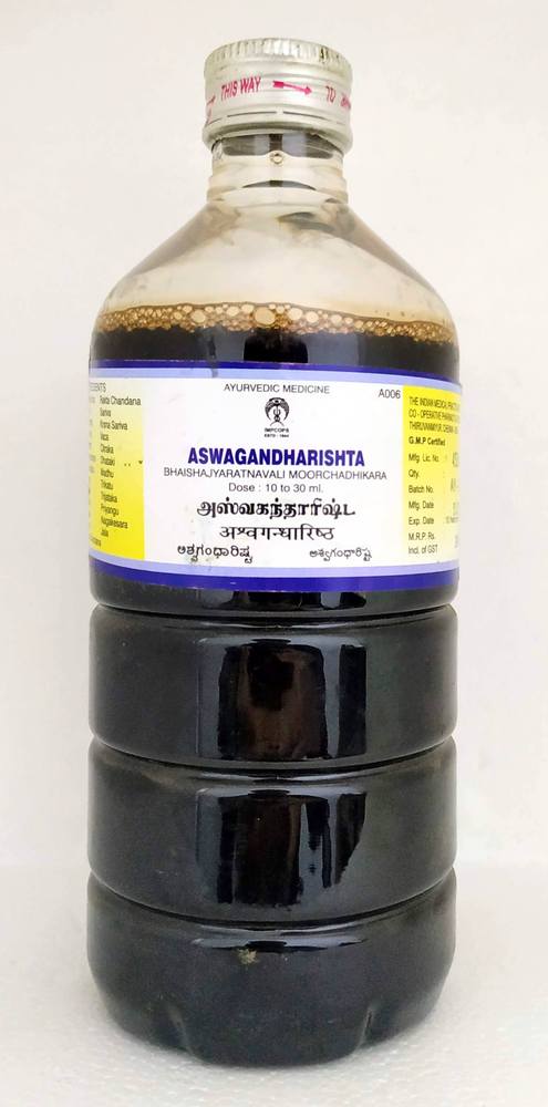 impcops-ayurveda-aswagandharishta