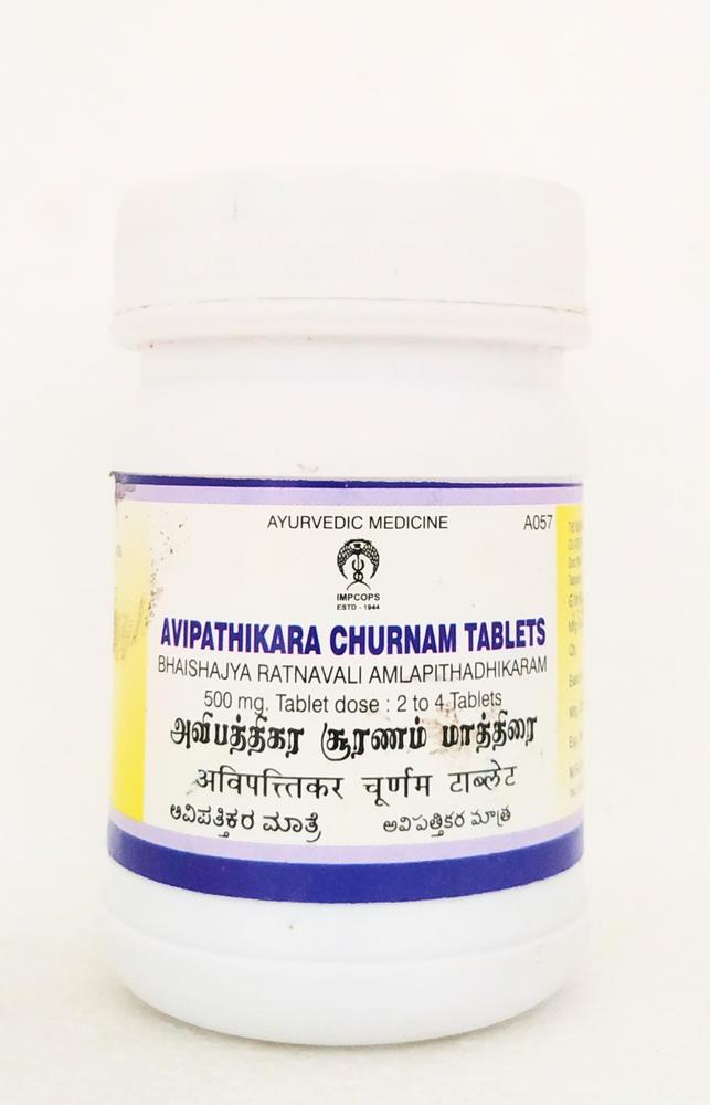 impcops-ayurveda-avipathikara-churnam-tablets