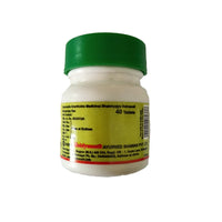 Thumbnail for Baidyanath Jhansi Mrityunjaya Ras 40 Tabs