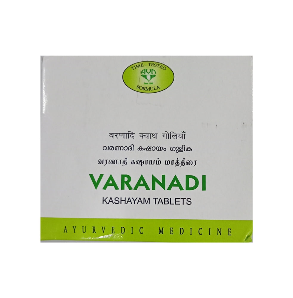 avn-ayurveda-varanadi-kashayam-tablets