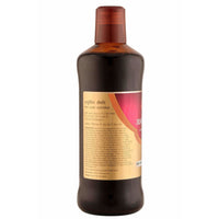 Thumbnail for Dabur Ashwagandharishta Liquid (450 ml)