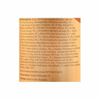 Thumbnail for Dabur Ashwagandharishta Liquid (450 ml)