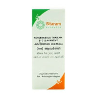 Thumbnail for sitaram-ayurveda-ksheerabala-101-aavarthi-thailam