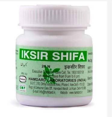 hamdard-iksir-shif