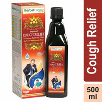 Thumbnail for Herbal Canada Cough Relief Juice