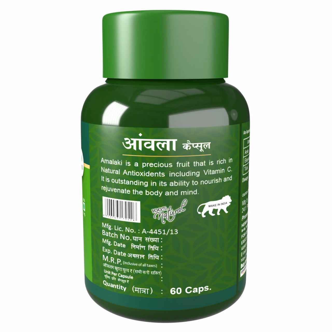 Herbal Canada Amla Capsules