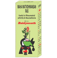 Thumbnail for baidyanath-mahawatvidhvansan-ras-tablets
