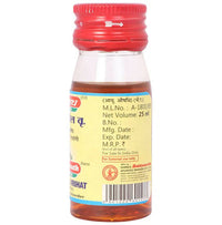 Thumbnail for Baidyanath Jhansi Vishnu Tel Vrihat (Kesar Yukta)