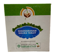 Thumbnail for vaidyaratnam-shaddaranam-gulika-tablets