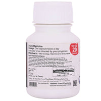 Thumbnail for Hashmi Pharmacy PXXL Capsules For Men