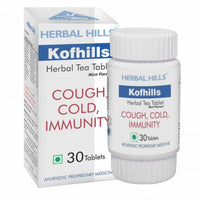 Thumbnail for herbal-hills-kofhills-herbal-tea-tablets