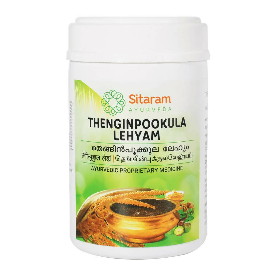 sitaram-ayurveda-thenginpookula-lehyam