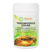 Thumbnail for sitaram-ayurveda-thenginpookula-lehyam