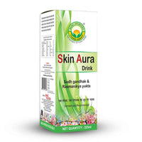 Thumbnail for Basic Ayurveda Skin Aura Drink