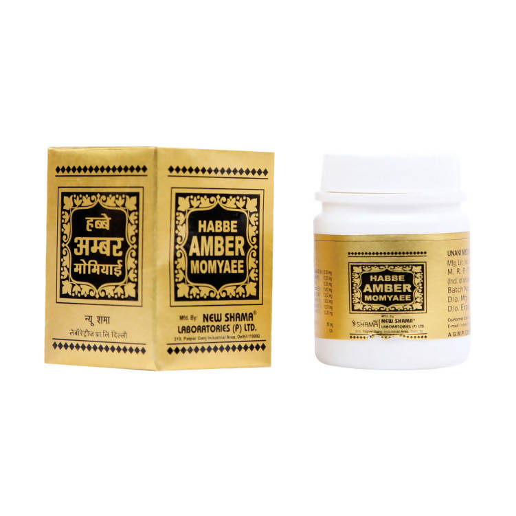 new-shama-habbe-amber-momyaee-pill