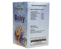Thumbnail for Hashmi Baby Capsules