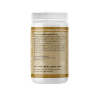 Thumbnail for uma-ayurveda-arogyavardhini-vati