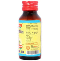 Thumbnail for Baidyanath Jhansi Prasarini Tel